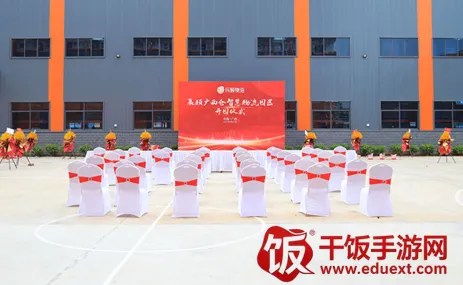 ��������2026���°汾