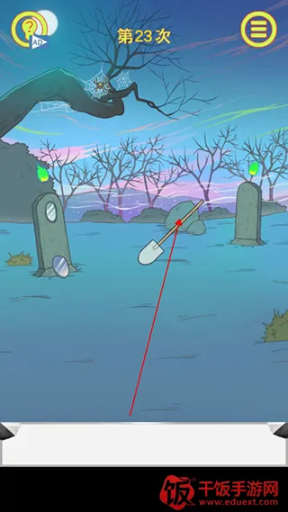 保卫日记大作战2026下载安装 保卫日记大作战2026下载安装