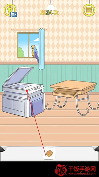 保卫日记大作战2026下载安装 保卫日记大作战2026下载安装