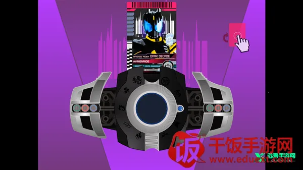 假面骑士黑暗帝骑 假面骑士黑暗帝骑