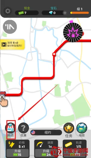 ���õ���