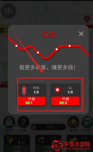 ���õ���