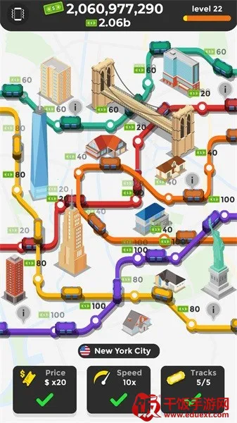 ���õ���