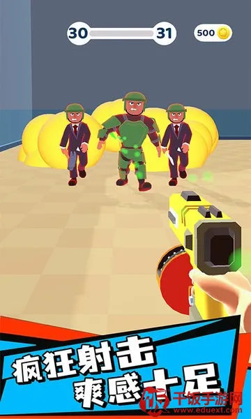 ��������ս