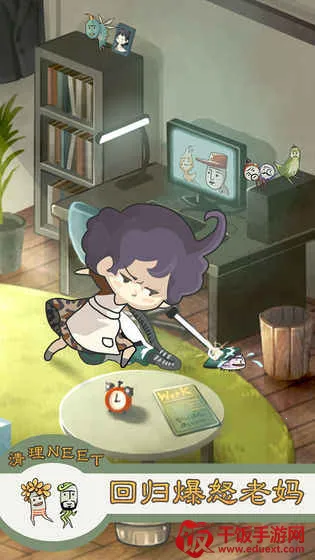 ���ȱ�ŭ�������������ֻ���