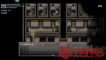 末日竟在我身边32026最新版本 末日竟在我身边32026最新版本