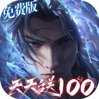 ���Ʋ�񷣺�۷�Ծ�2026���°汾v1.0.5_1 �ֻ���