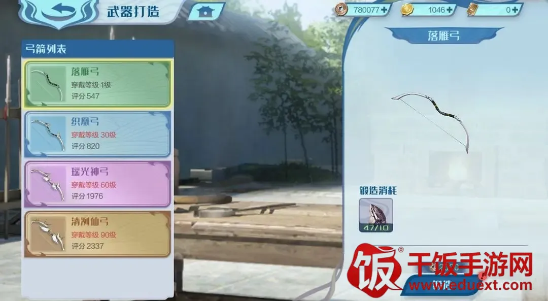 ���Ʋ�񷣺�۷�Ծ�2026���°汾