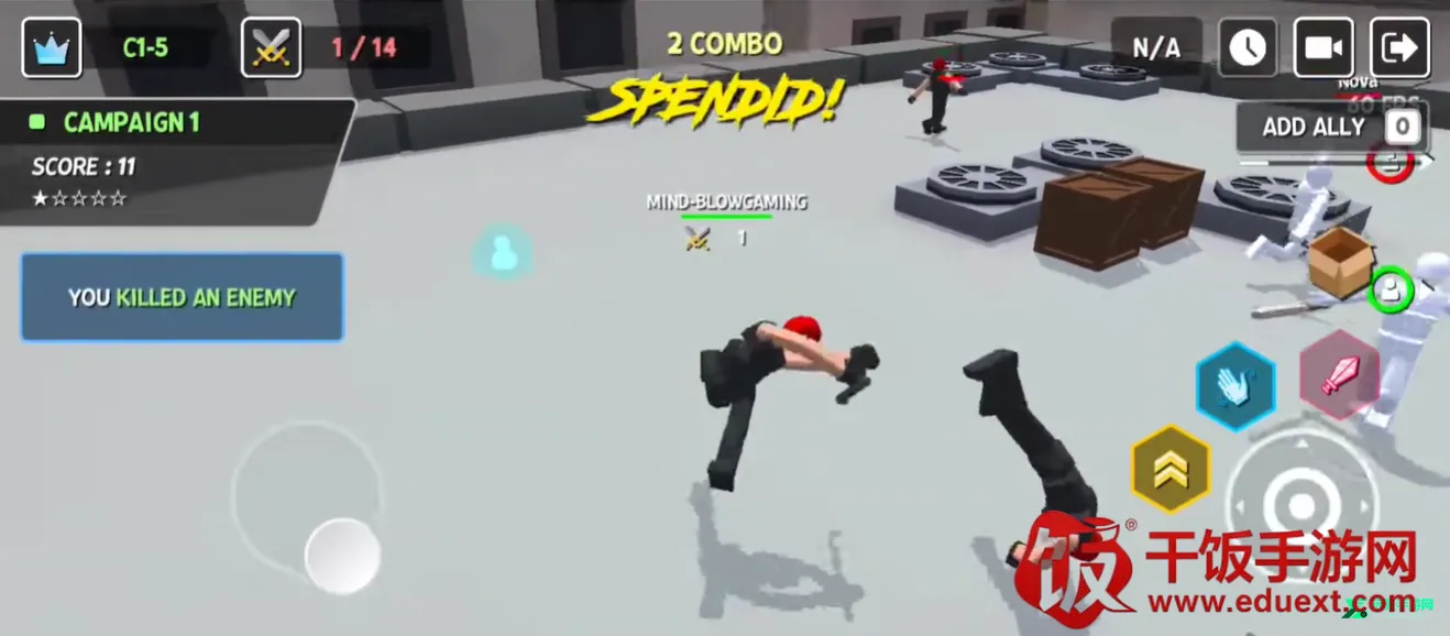 人类大乱斗 人类大乱斗