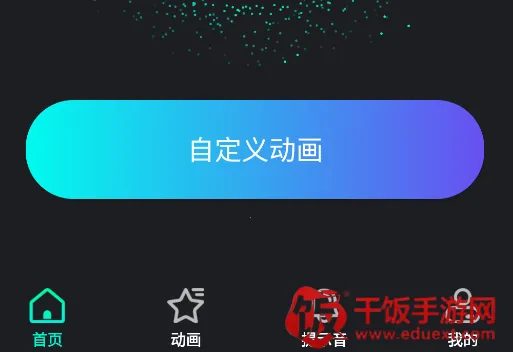 ����2026���°汾