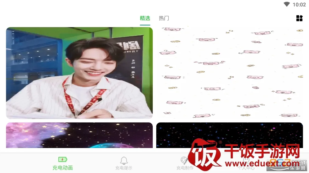 ����2026���°汾