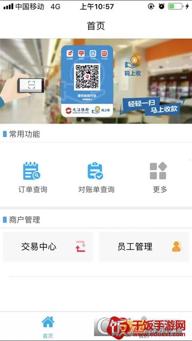 �������ϰ�