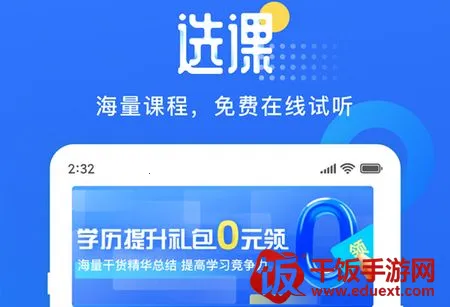 ��У��ѧ��