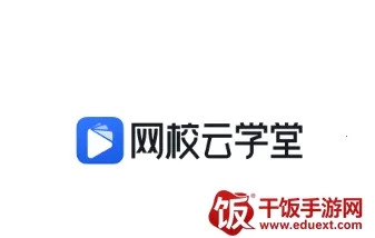 ��У��ѧ��