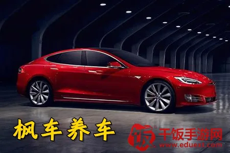 �㳵����2026�ٷ�����