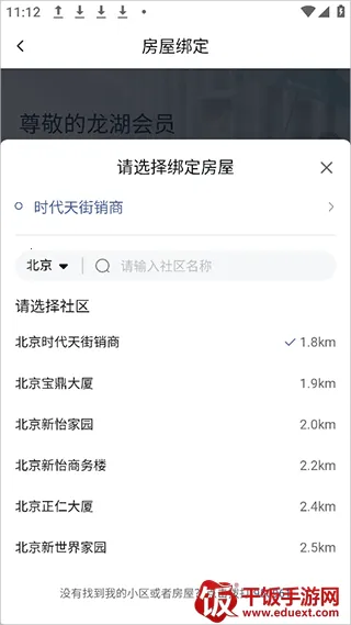 ������ҵ2026���°汾