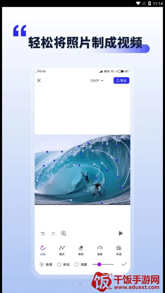 ��Ƭ������