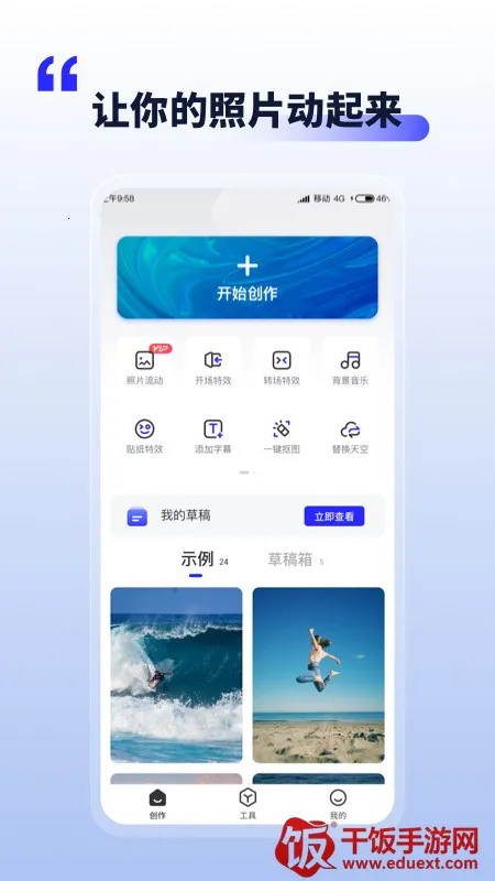 ��Ƭ������