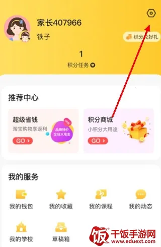 �׶��簲׿���ֻ���