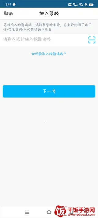 �׶��簲׿���ֻ���