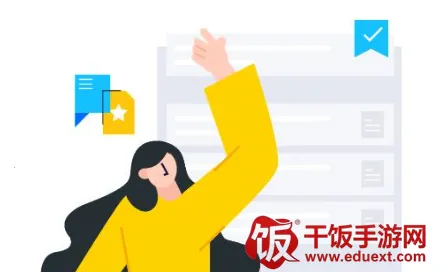 ���ϵ绯�����ֻ���