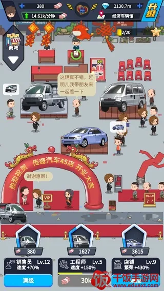 ����������˾