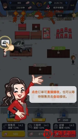 ����������˾