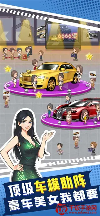 ����������˾