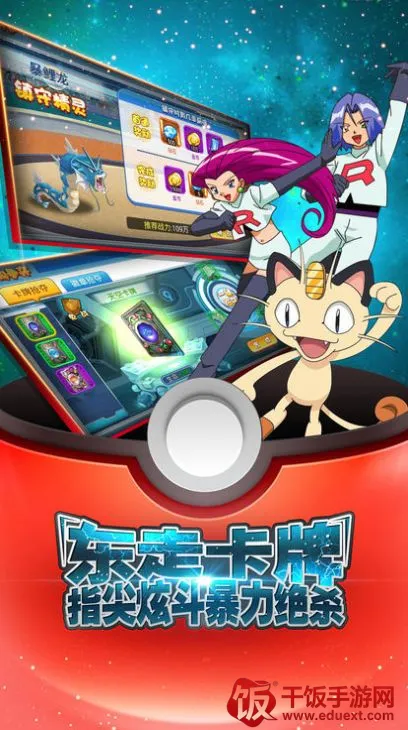 ���񱦿���