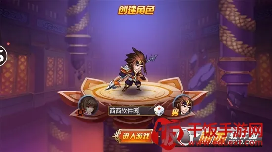 �������2026���ذ�װ