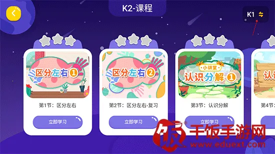 ��С��AI��̿�