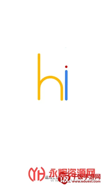 运鸿工会2026下载安装 运鸿工会2026下载安装