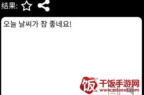 �ؿ췭��2026�ٷ�����