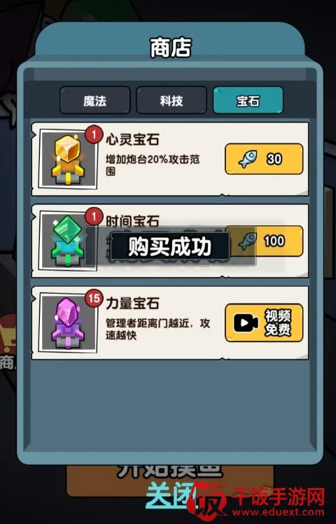 ��ƽ����2026�ٷ�����