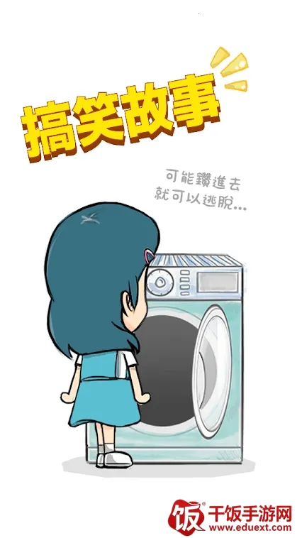 影院14纸芝居小剧场2026官方正版 影院14纸芝居小剧场2026官方正版