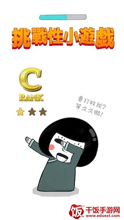 影院14纸芝居小剧场2026官方正版 影院14纸芝居小剧场2026官方正版