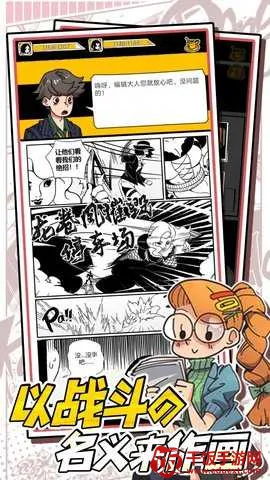 �ҵ������ȷ�2026�ٷ����°汾