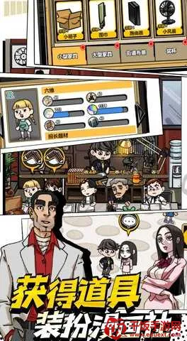 �ҵ������ȷ�2026�ٷ����°汾