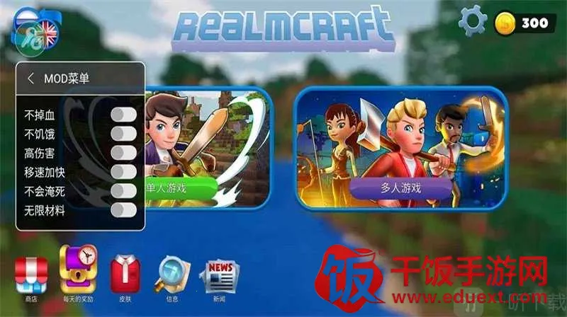 �ҵ���������3d