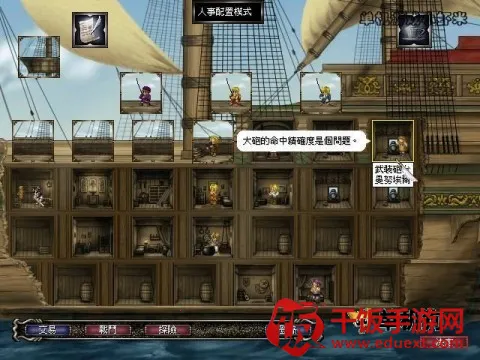 �󺽺�ʱ��4����