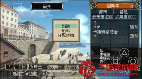 �󺽺�ʱ��4����