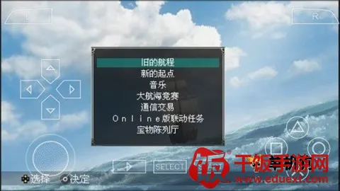 �󺽺�ʱ��4����