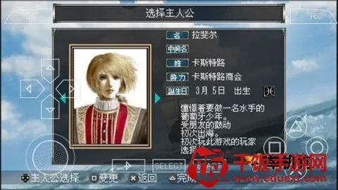 �󺽺�ʱ��4����