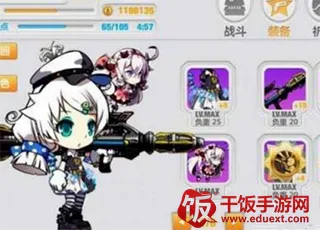 ����ѧ԰22026�ٷ����°汾