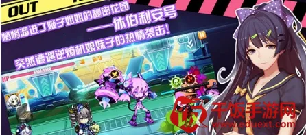 ����ѧ԰22026�ٷ����°汾