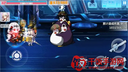 ����ѧ԰22026�ٷ����°汾