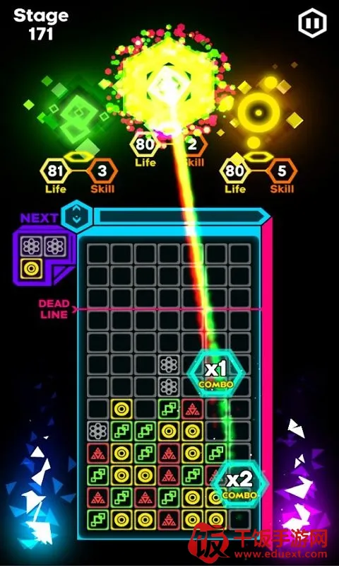 无限方块拼图手机版 无限方块拼图手机版