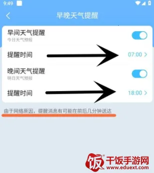 �꼣����2026�ٷ����°汾