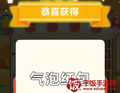 财神阿基米德2026官方最新版本 财神阿基米德2026官方最新版本