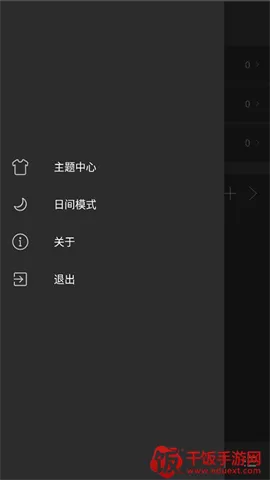 清风音乐 清风音乐
